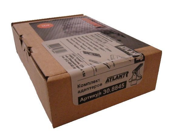 Atlant 7144